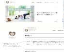 世界観を大切に。心を込めてロゴ制作いたします はじめての方も安心！親切丁寧に対応致します。 イメージ3
