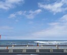 統合失調症、双極性障…、アスペルガー、理解あります 安定状況をつかみながら、気分を保持　日々を送れるサポートを⏫ イメージ7