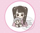 似顔絵アイコンお描きします 期間限定で通常価格（3000円）の半額です！ イメージ2