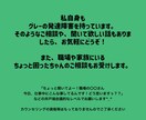 ハンドメイドイベント出店＊初心者さんの応援します 独学アートで路上出店→全国百貨店出店！メディア出演 イメージ7