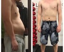 三食食べてしっかりダイエット！1ヶ月サポートします 痩せたい、筋肉をつけたいお任せ下さい イメージ2