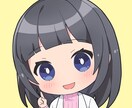 仕事やお金の悩み、将来への不安なんでも聞きます 現在フリーランスで働く元精神科看護師があなたの心を軽くします イメージ1