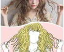 あなたのもっている写真をイラストにします 写真を雰囲気のある柔らかイラストに イメージ1