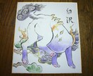 送料込み【かわいいペットのイラスト色紙】描きます アナログで扇子や色紙を300本描いた絵師によるペット一点物 イメージ4