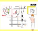 シンプルで高品質な地図作成します 店舗・会場・会社・自宅までなど案内図作成します イメージ5