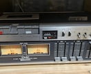 60〜90年代オーディオの当時の音を蘇らせます 60〜90年代の黄金期を支えたオーディオ達を修理します！ イメージ8