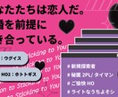 基本料金で4枚！TRPGトレーラーを作ります ポップなテイスト・繊細で綺麗なデザインが得意です イメージ2