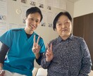 柔道整復師が整体院独立開業のお悩みを解決します ⭐︎知識ゼロ！開業初年度で月商100万円達成⭐︎ イメージ1