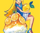 カラフルPOPで可愛いイラスト描きます 可愛い女の子や食べ物イラストが得意です！ イメージ4