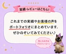 AIで簡単♪占いショート動画で稼ぐ方法教えます 初心者でもOK☆AIにおまかせで占い動画がサクッと完成！ イメージ9