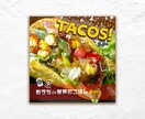 イメージをカタチに！バナー・ヘッダー画像作ります ーーシンプルでオシャレな画像制作ーー期間限定で修正無料です。 イメージ4
