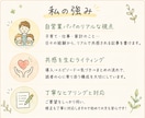 AI生成文章に“体温”と“実体験”を吹き込みます ChatGPT記事をリライト！コピペ感を消し成約率UP イメージ3
