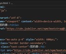 現役エンジニアがプログラミングの悩みを解決します 生成AIの活用によるプログラマ業務をサポート イメージ1