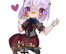 可愛いSDイラスト描きます 可愛いもちもちSDイラスト描きます イメージ2