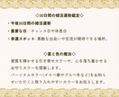 婚活占い✧西洋占星術×タロット幸せな結婚へ導きます 本来の資質で婚活を卒業。 30日間運勢・相性・引き寄せカラー イメージ6