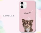 ペットの写真でオリジナルスマホケースデザインします ペット、愛犬、愛猫、子供 iPhoneケース スマホ 高品質 イメージ7