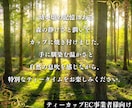 残1/高品質EC商品コピー多案提案で売上UPします 現役プロライターが、魅力的な商品コピーを短納期で提供します！ イメージ3