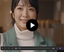 e-ラーニング｜最新動画生成AIの使い方を教えます AI動画制作の「核」を短時間で習得！【ノウハウ直行型】 イメージ3