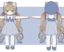 VTuber向け衣装デザインを制作します 実績作りのため先着3件まで5000円で受付中！ イメージ8