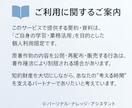 積読ビジネス書をAI要約。15分で読める形にします あなたの「読む時間」を「未来の成果」に変える イメージ7