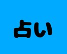 安心感があります どんなご相談でも聞き、あなたに合った解決方法をお伝えします イメージ1