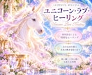 スターシード・ライトワーカー覚醒と整え方を伝えます スピリチュアル衛生学を学び自分自身へ戻るヒーリング付き イメージ5