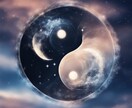 守護存在から必要なメッセージをお伝えします 『霊能力鑑定』を受けた方のみのリピーター限定メニューです！ イメージ2