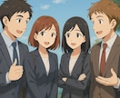 あなたの人間関係を良好にするエネルギーを送ります 自己表現力を高め、魅力ある自分に イメージ1