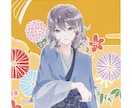 やわらかいイラスト作成します 幅広く対応いたしますのでお気軽にご相談ください。 イメージ1