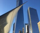 アメリカ留学、就職、結婚相談のります アメリカ留学、就職、結婚等を考えている方へ イメージ1
