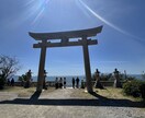 24時間以内に回答♡タロット・ルノルマンで占います 仕事・恋愛・人生・人間関係　何でも視ます イメージ1