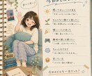 笑っても泣いても大丈夫！友達みたいにお話します 話すことは、こころをひとりにしないこと。 イメージ3