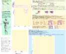 イラストの添削・アドバイスします フリーイラストレーターが理想の絵柄に寄り添ったアドバイス イメージ4