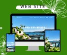 こんなお困りごとOKI PIECEが解決いたします 集客、SEO、低価格でデジタルサポート イメージ5