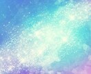 手放したい過去のエネルギーをすっきりさせます 心身が軽くなって人生を今より加速させるためのお手伝い イメージ1