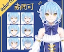 商用可＊差分あり！リボンの女の子販売します IRIAMver.3対応　TRPGや自作ゲーム、動画用など！ イメージ1