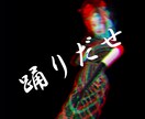 スマホ動画作成します 小学生でも作れる動画編集、アドバイスからお教え可能 イメージ2