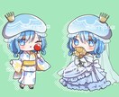配信で使えるスタンプイラスト制作します あなただけのオリジナルイラストをご提供！ イメージ7