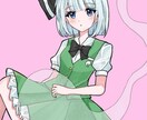 イラスト制作します アイコン、立ち絵、一枚絵などイラスト制作いたします！ イメージ5