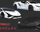VRMモデルに関することをまとめて引き受けます 動かしてみて違和感を感じないように徹底と致します。 イメージ10