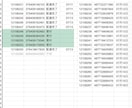 Excel・GASで面倒な定型業務を自動化します 元事務職だから現場で使いやすい仕組みをご提案します イメージ4