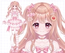 格安でハイクオリティなVTuber作成します イラストからLive2Dまで一貫して作成できます‪♡ イメージ7