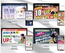 反応率UPのWEB画像作ります ターゲットに刺さる画像をお求めの方に！ イメージ6