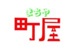 ロゴ作成やります 個性重視の企業ロゴ作成を承ります。 イメージ2