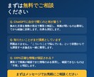 多角的に調べて裏取りまでしたレポートを作ります 「なんとなく」で終わらない、根拠つきの調査レポート イメージ5