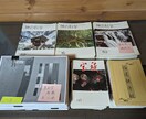 適職・才能・転職のタイミングなど仕事運鑑定します 歴18年✨算命学電話鑑定　臨床心理士として就労相談経験多数 イメージ3