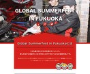 オリジナルデザイン！ワードプレスでHP作成します 中小企業様、個人事業主様、おしゃれなHPをワードプレスで作成 イメージ7