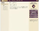 AIを従順なエンジニアに徹底調教する方法を教えます AIの嘘や忖度を排し、人を超える「最強の右腕」を手に入れる イメージ7