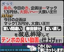 YouTube向けの動画編集を承ります ご希望に沿ったスタイルで動画を作ります！ イメージ2