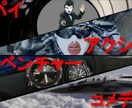 低価格で見映えする動画を編集いたします ご納得いくまで何度でも丁寧に動画編集致します。 イメージ4